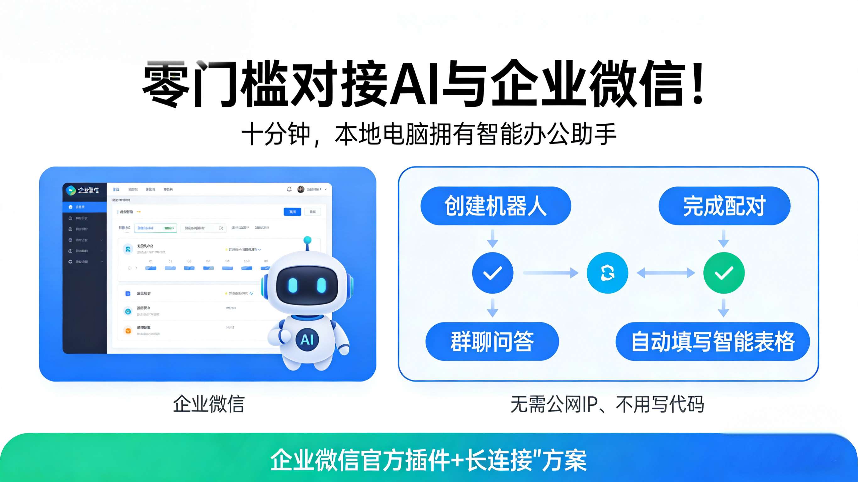 35445920a1ab403933d1bbc1b275730c