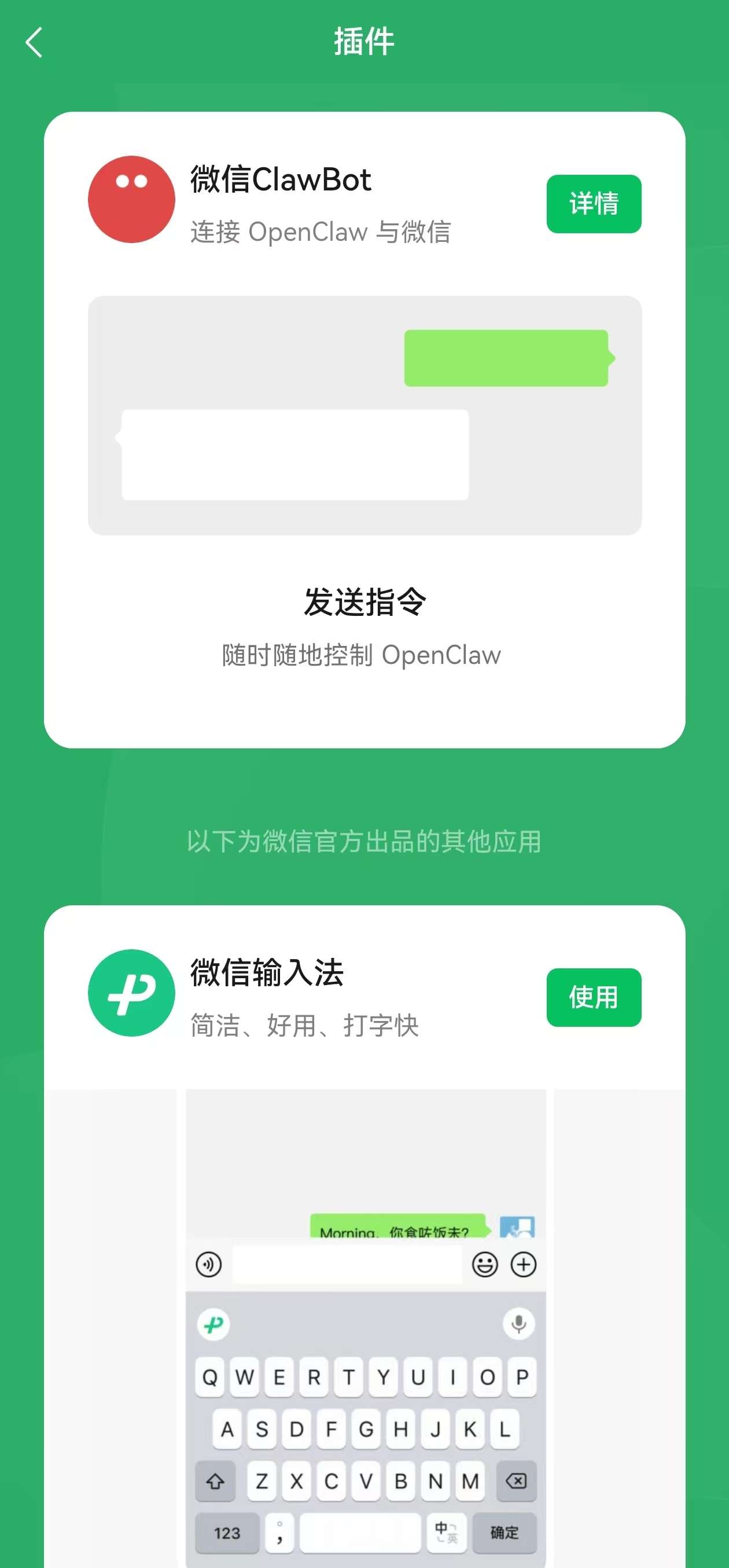 c3c7b4ce16a03759664425a7dd046d86