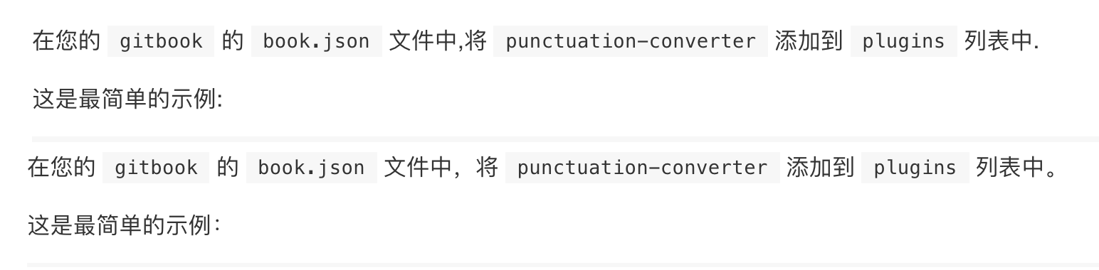 punctuation-converter-use-preview.png