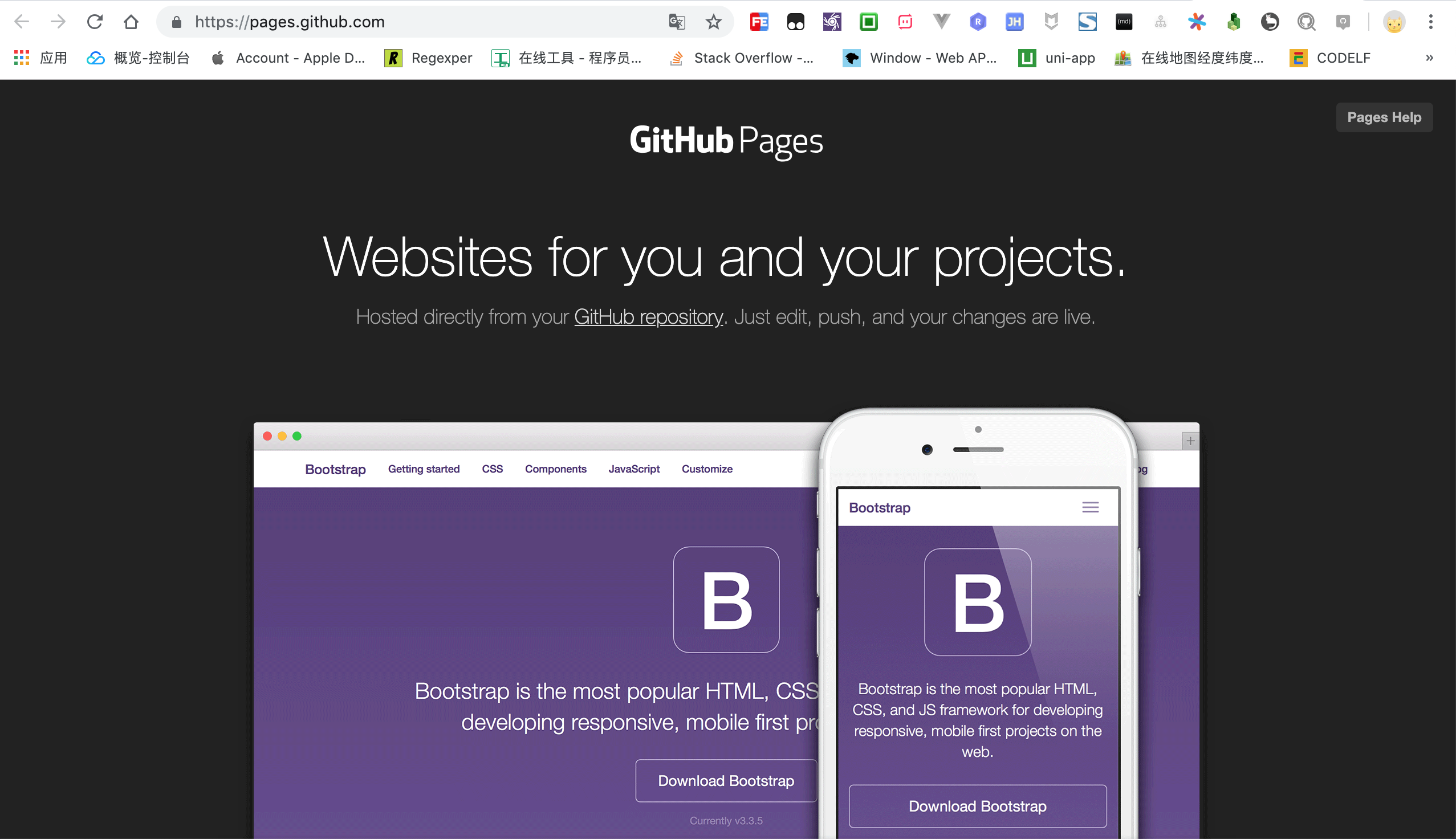 gitbook-publish-github-pages-preview.png