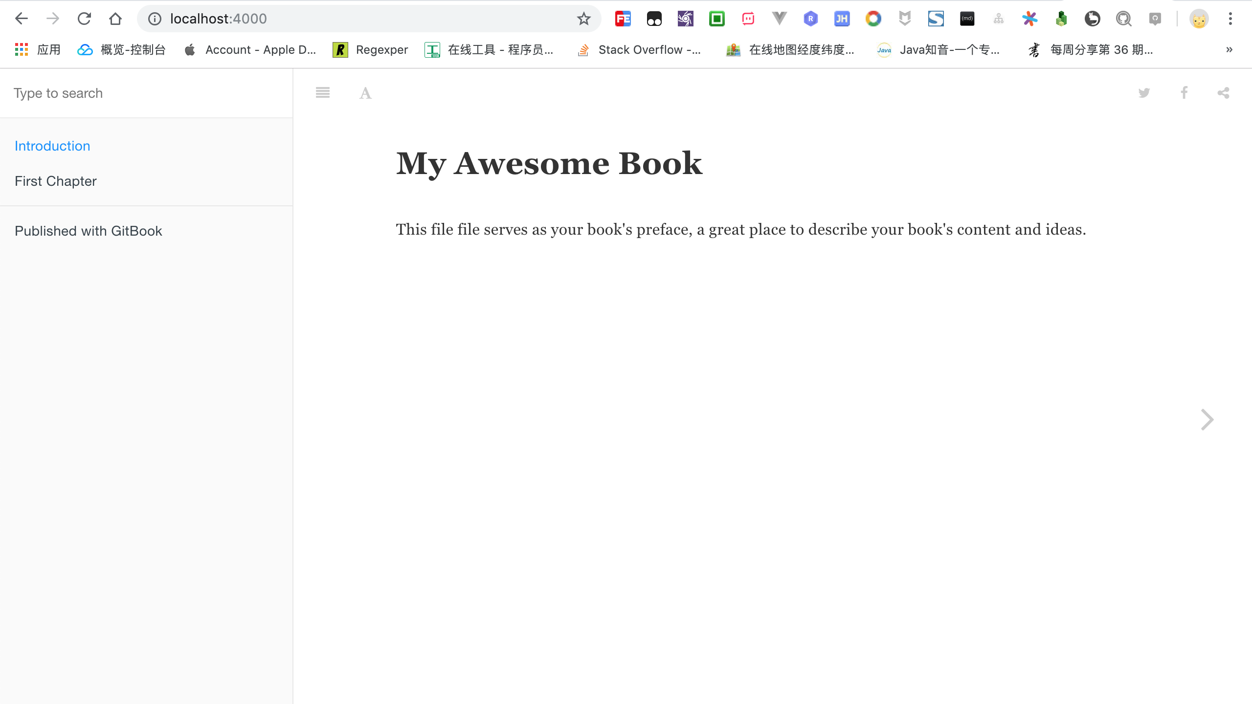gitbook-editor-serve-preview.png