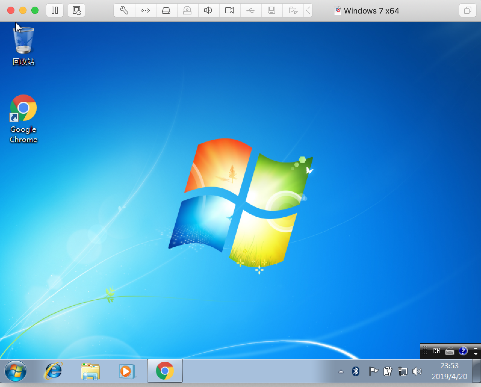 os-win7-new-install-success.png