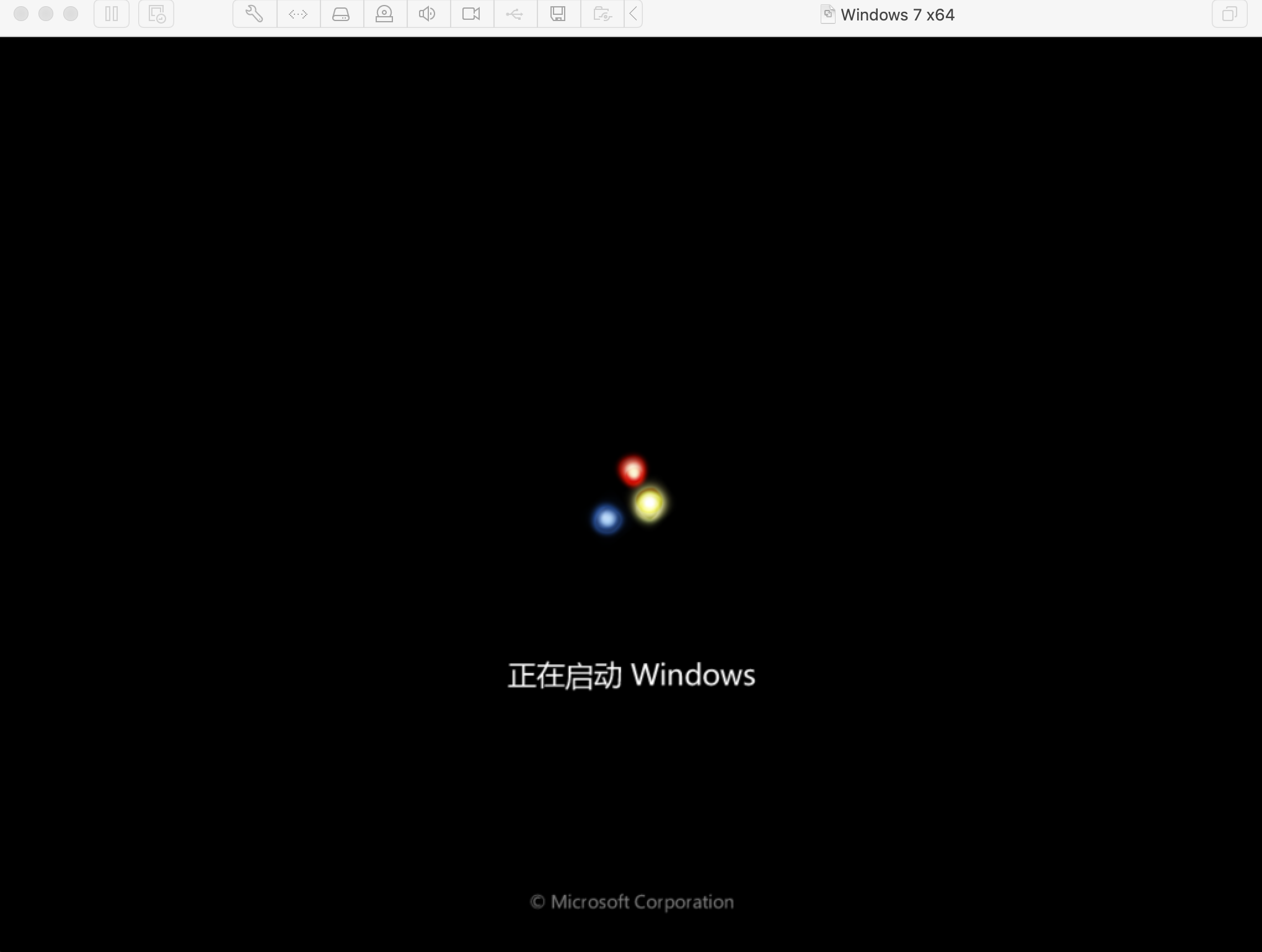 os-win7-new-process-restarting.png